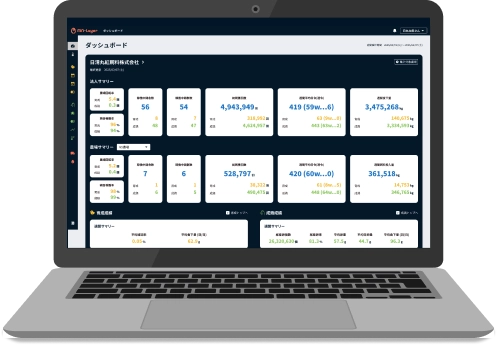 MN-Layerのダッシュボードが映ったパソコンのイラスト
